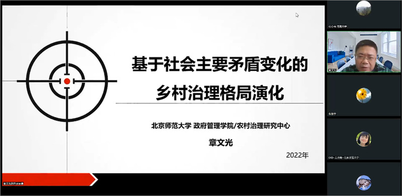 J9集团国际站
