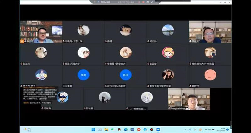J9集团国际站