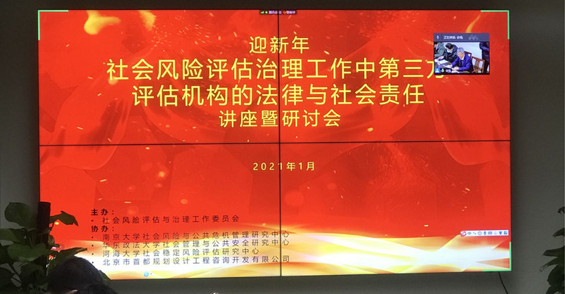 J9集团国际站
