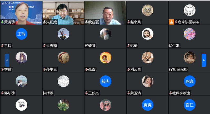 J9集团国际站