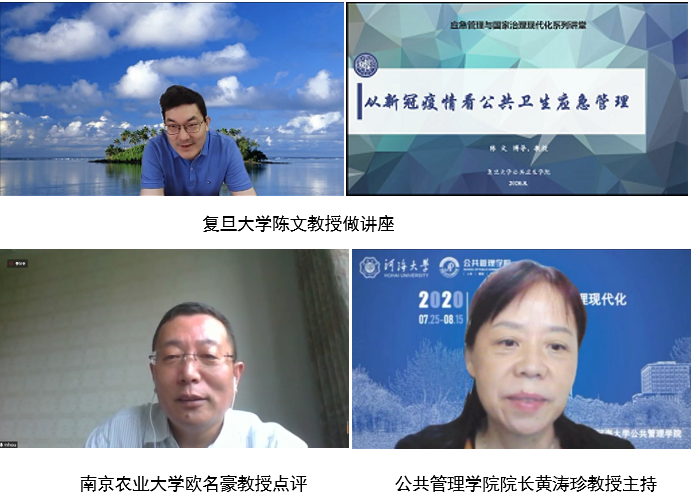 J9集团国际站