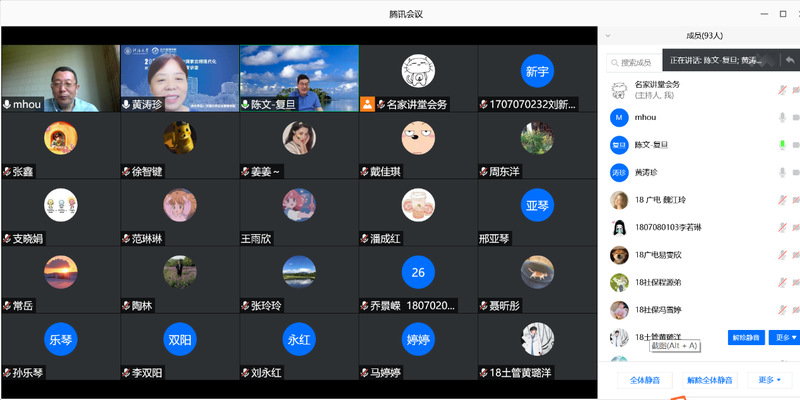 J9集团国际站