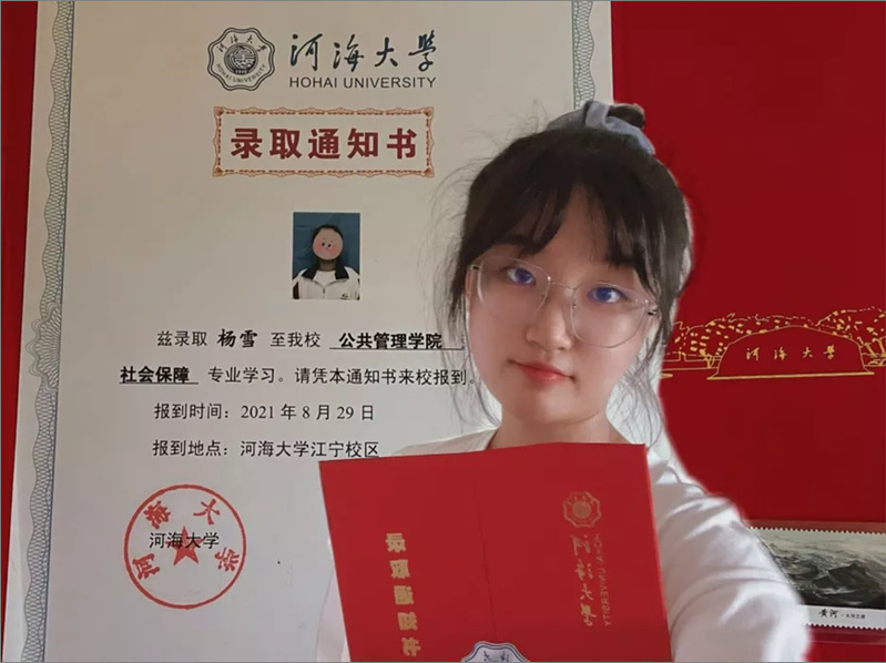 J9集团国际站