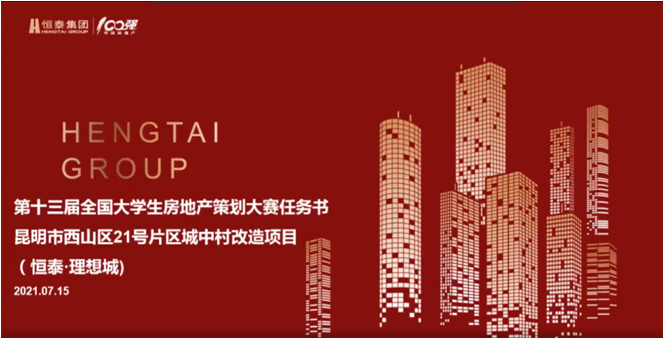 J9集团国际站