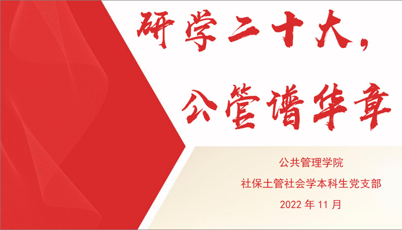 J9集团国际站