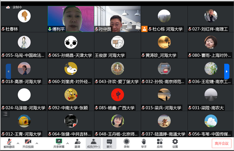 J9集团国际站
