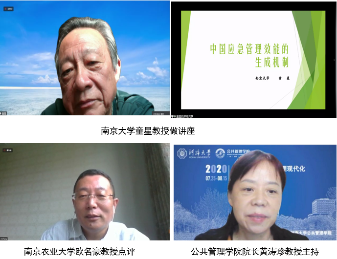 J9集团国际站