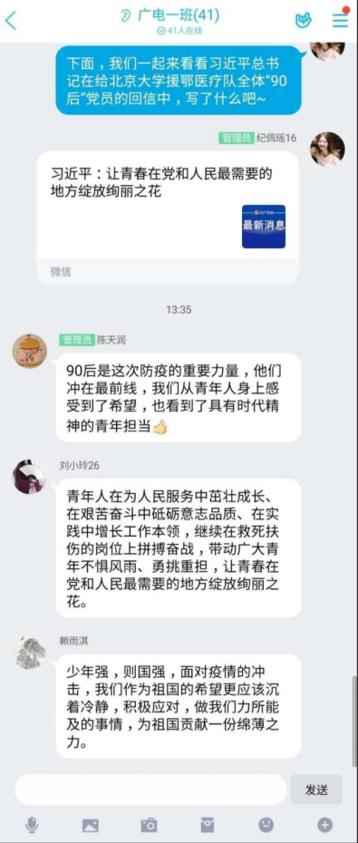 J9集团国际站
